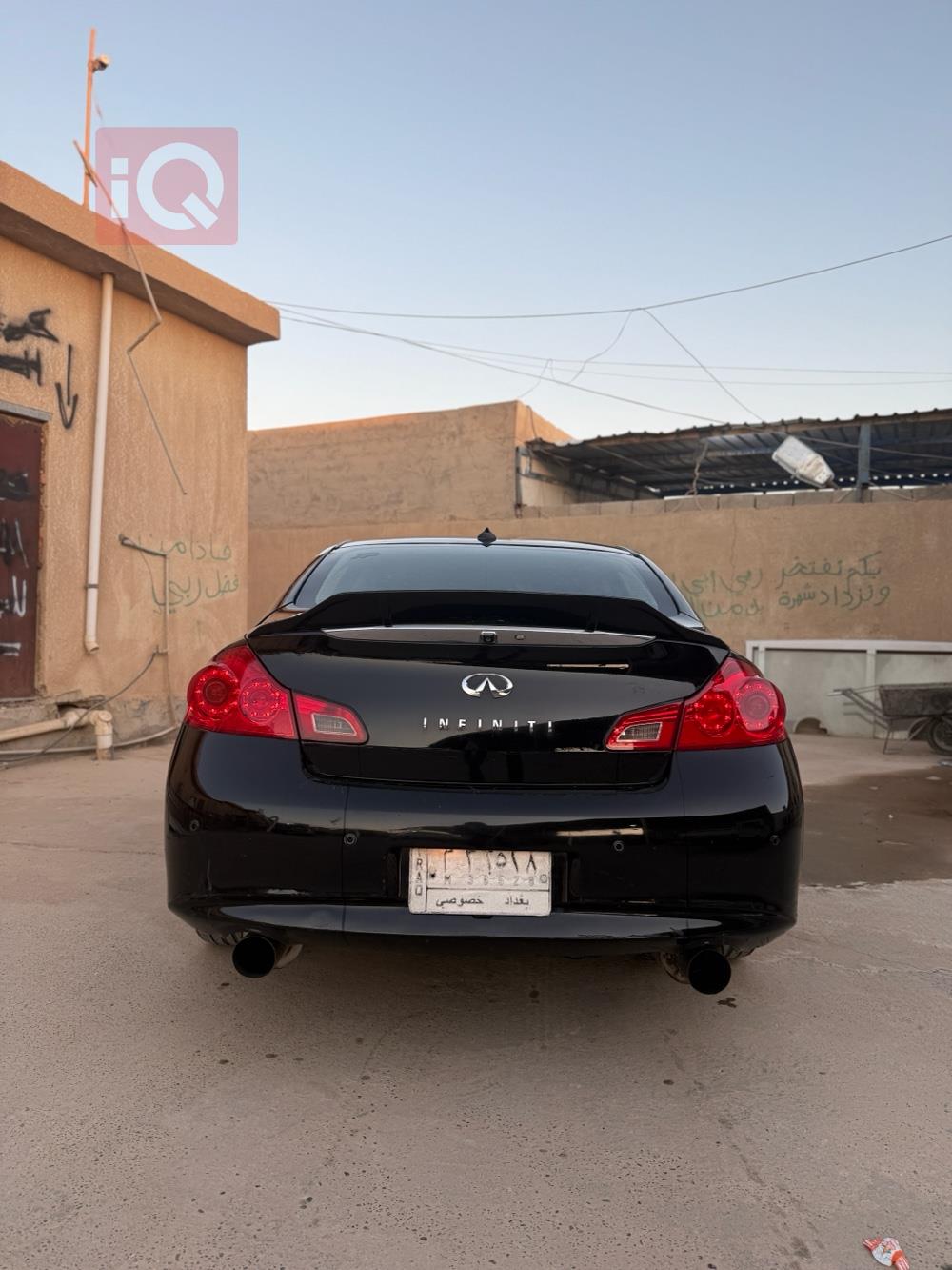إنفينيتي G